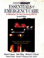 Essentials of emergency care