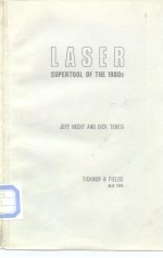 LASER TUPERTOOL OF THE 1980s