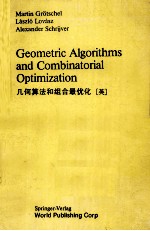 GEOMETRIC ALGORITHMS AND COMBINATORIAL OPTIMAZATION