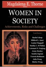 WOMEN IN SOCIETY:ACHIEVEMENTS