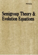 SEMIGROUP THEORY AND EVOLUTION EQUATIONS:THE SECOND INTERNATIONAL CONFERENCE