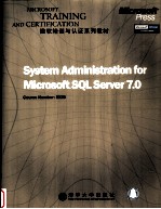 微软培训与认证系列教材  832B：System Administration for Microsoft SQL ServerTM 7.0（影印版）