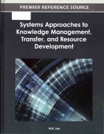 Systems approaches to knowledge management