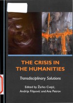 The crisis in the humanities transdisciplinary solutions