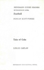 FOOTBALL & TALES OF GOHA