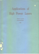 Applications of high power lasers.1985.