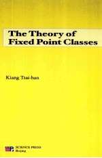 THE THEORY OF FIXED POINT CLASSES