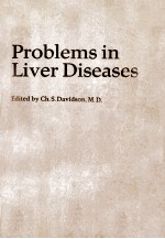 Problems in liver diseases