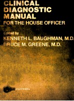 Cliical diagnostic manual for the house officer