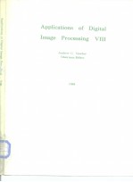 Applications of digital image processing 8.1985