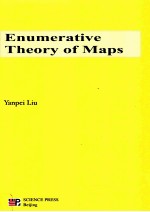 ENUMERATIVE THEORY OF MAPS