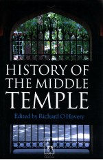 history of the middle temple