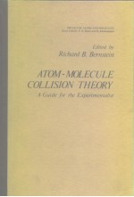 ATOM-MOLECULE COLLISION THEORY