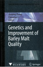 Genetics and improvement of Barley Malt Quality  啤酒大麦品质的遗传和改良  英文