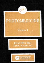 PHOTOMEDICINE  VOLUME 1