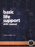 Basic life support skills manual