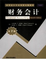 Financial Accounting  Seventh Edition