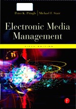 Electronic media management Fifth Edition