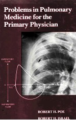 Problems in pulmonary medicine for the primary physician