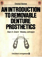 An introduction to removable denture prosthetics