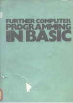 Further computer programming in basic 1982