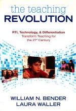 The teaching revolution: RTI