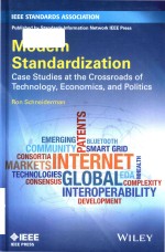 Modern standardization case studies at the crossroads of technology