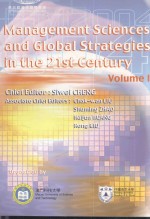 Management Sciences and Global Strategies in the 21st Century Volume 1