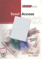 MICROSOFT ACCESS 2002 COMPLETE EDITION