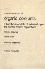 Organic colorants