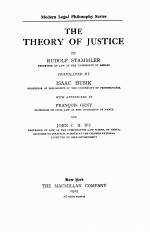 The theory of justice