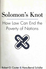 SOLOMON'S KNOT