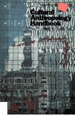 Cultural Anthropology Handbook A Basic Introduction