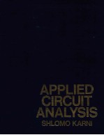 Applied circuit analysis