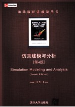 Simulation Modeling and Analuysis  Fourth Edition