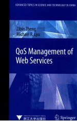 QoS  Management  of  Web  Services  Web服务质量管理