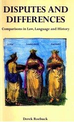 DISPUTES AND DIFFERENCES COMPARISONS IN LAW