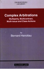 COMPLEX ARBITRATIONS MULTIPARTY