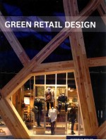 green retail design