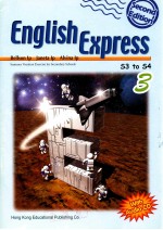 ENGLISH EXPRESS S3 TO S4 3