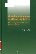 Liberal arts education in a changing society