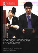 Routledge handbook of Chinese media