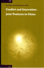 CONFLICT AND INNOVATION:JOINT VENTURES IN CHINA