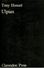 Ulpian