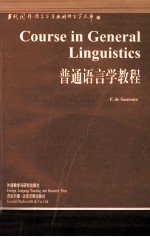 Course in General Linguistics