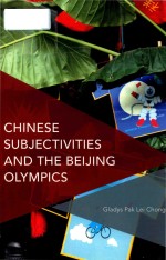 Chinese subjectivities and the Beijing olympics