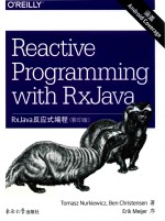 RXJAVA反应式编程  影印版