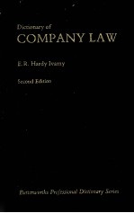 Dictionary of company law