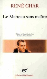 Le Marteau sans maitre