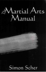 MHE MARTIAL ARTS MANUAL